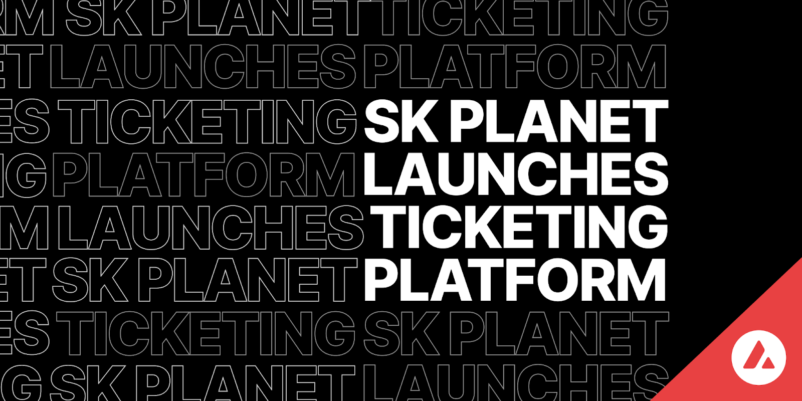 SK Planet Launches Ticketing Platform